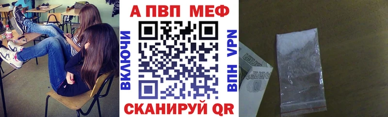Конопля Наро-Фоминск