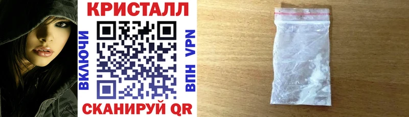 даркнет сайт  Наро-Фоминск  АМФЕТАМИН Розовый 