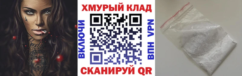 Героин Афган  Наро-Фоминск 