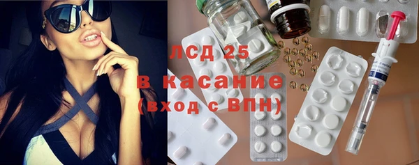 хмурый Богданович