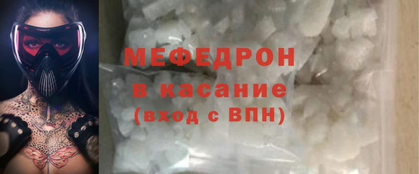 хмурый Богданович