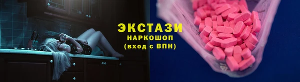 хмурый Богданович