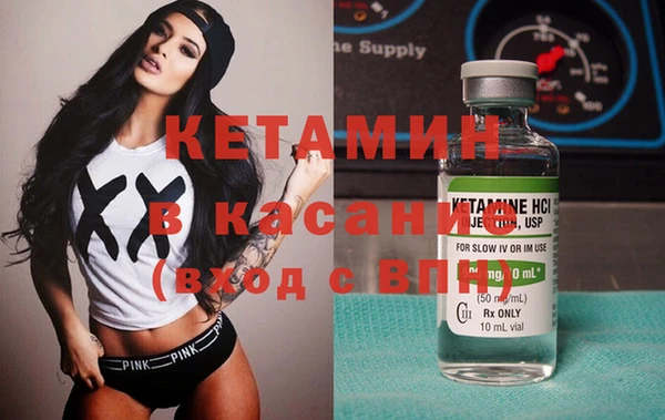 хмурый Богданович