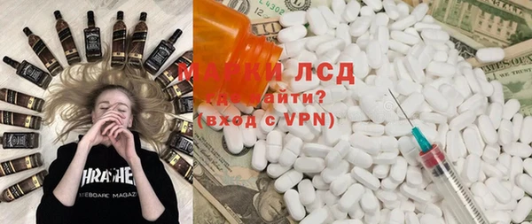 хмурый Богданович
