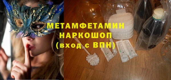 хмурый Богданович