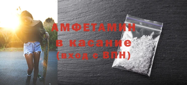 хмурый Богданович