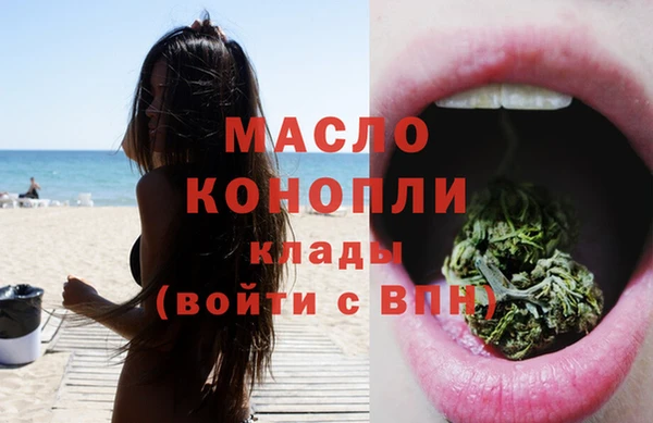 прущая мука Богородицк
