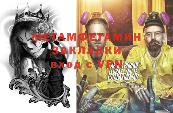 хмурый Богданович