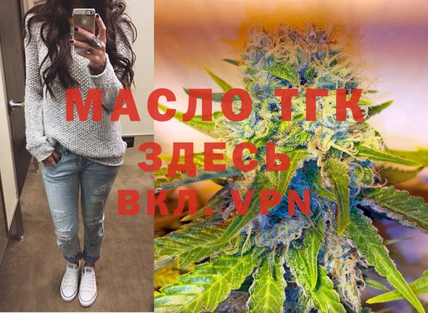 хмурый Богданович