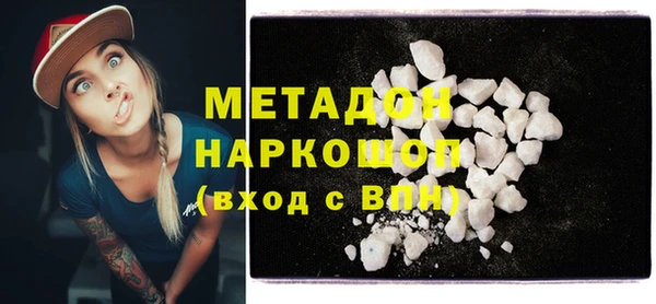 хмурый Богданович