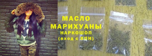 хмурый Богданович