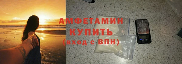 дистиллят марихуана Богородск