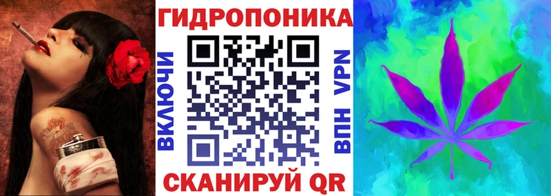 Шишки марихуана VHQ как найти закладки Наро-Фоминск